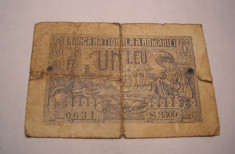 1 leu 1920 foto