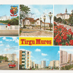 F4 - Carte Postala - Targu Mures, circulata 1990