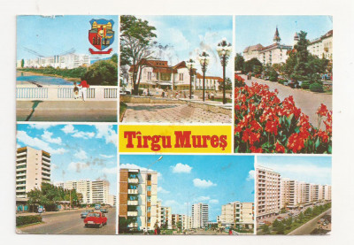 F4 - Carte Postala - Targu Mures, circulata 1990 foto