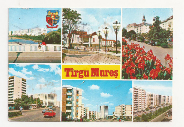 F4 - Carte Postala - Targu Mures, circulata 1990