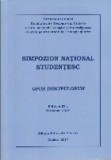 Simpozion National Studentesc, Editia a IX-a, 2017