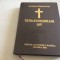 Antim Ivireanul, TetraEvangheliarul din 1697 Snagov- EDITIA A DOUA 2002 ORADEA
