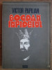 Victor Papilian - Bogdan infidelul