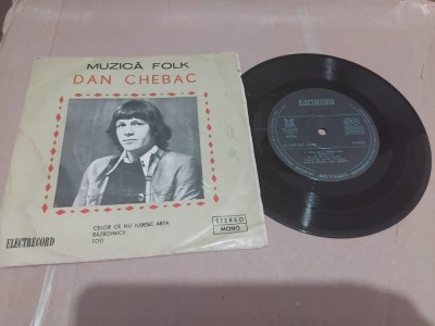 Disc vinil/vinyl Dan Chebac foto