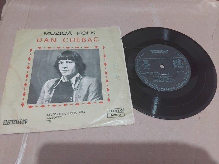 Disc vinil/vinyl Dan Chebac