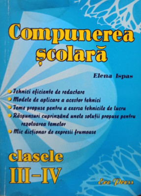 Compunerea scolara clasele III - IV foto