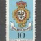 Germania.1975 Ziua marcii postale MG.366