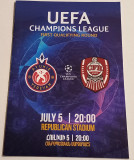 Program meci fotbal PYUNIK EREVAN - CFR 1907 CLUJ (preliminarii CL 05.07.2022)