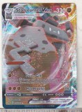 bnk crc Cartonas Pokemon 2020 Stonjourner Vmax 116/202 holo