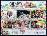 COLUMBIA 2018 CARNAVAL, Nestampilat