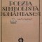 Poezia simbolista romaneasca - 1985 - Adriana Iliescu (E52)