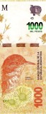 Argentina 1000 Pesos (nedatata; circa 2017) P-366 UNC !!! (necirculata)