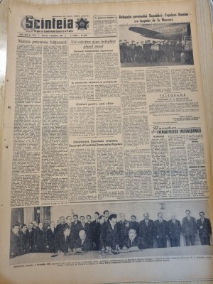scanteia 5 decembrie 1956-jocurile olimpice melbourne,chivu stoica la moscova foto