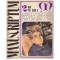 - Manuscriptum - 2/1974 (15) Anul V - 126260