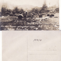 Izvor ( Bucovina) -militara, lagar de razboi rusesc- WWI- rara