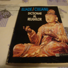 Eliade / Culianu - Dictionar al religiilor - Humanitas