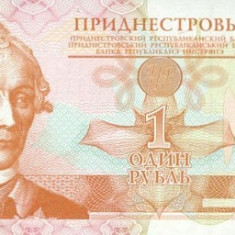 TRANSNISTRIA █ bancnota █ 1 Ruble █ 2000 █ P-34 █ UNC █ necirculata