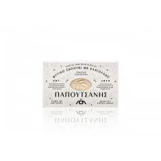 Sapun de plante cu ulei de masline 125g PAPOUTSANIS
