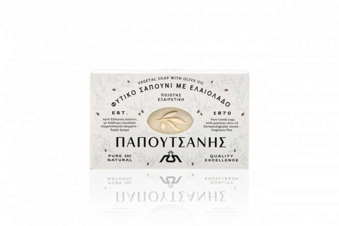 Sapun de plante cu ulei de masline 125g PAPOUTSANIS