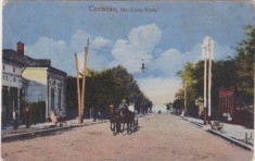 CP Corabia Strada Cuza Voda ND