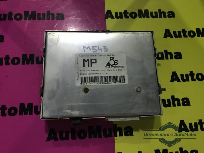 Calculator ecu Daewoo Cielo (1995-1997) [KLETN] 16207499