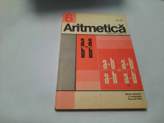 ARITMETICA MANUAL PENTRU CLASA A VI A EUGEN RUSU RF8/3 foto