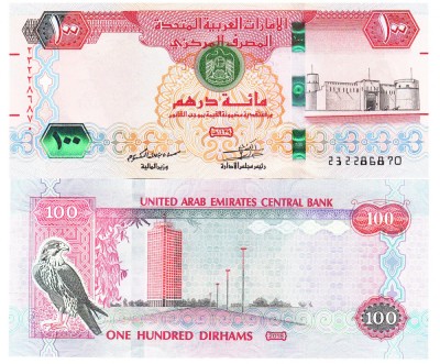 Emiratele Arabe Unite 100 Dirham 2018 P-30g UNC foto