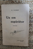 Un Om Suparator - Al.Cazaban