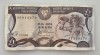 Cipru - 1 Pound 1989