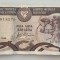 Cipru - 1 Pound 1989