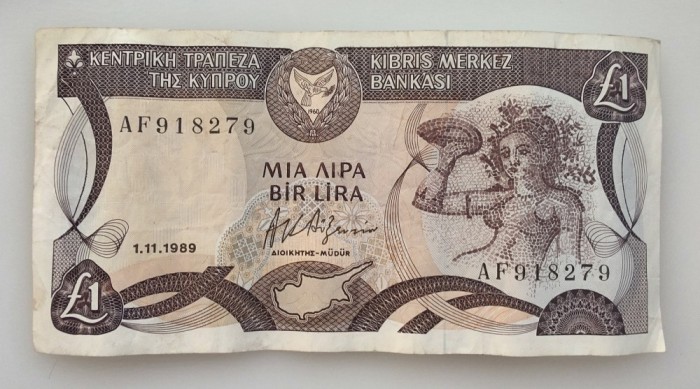 Cipru - 1 Pound 1989