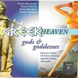 Various - Greek Heaven Gods &amp; Goddesses, CD