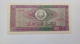 Bancnota Romania 10 Lei 1966 - Numismatica