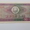 Romania -10 lei 1966