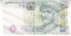 M1 - Bancnota foarte veche - Ucraina - 1 grivna - 2005