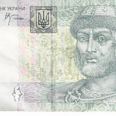 M1 - Bancnota foarte veche - Ucraina - 1 grivna - 2005