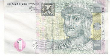 M1 - Bancnota foarte veche - Ucraina - 1 grivna - 2005 foto
