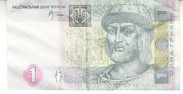 M1 - Bancnota foarte veche - Ucraina - 1 grivna - 2005