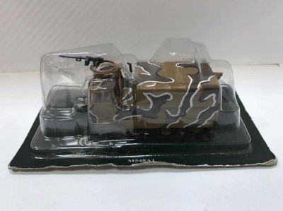 Macheta tanc 1/60 M548A1 foto