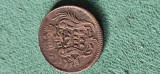 1 ein greschl 1764 Transilvania , Alba Iulia