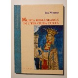 Ion Moanță - Nunta rom&acirc;nească &icirc;n literatura cultă