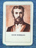 5 Lei - Iacob Muresianu / CEC de economii scolare / Seria E/6 - cecuri Romania