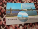 Cumpara ieftin CARTE POSTALA ---URSS LENINGRAD NECIRCULATA