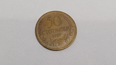Bulgaria-50 Stotinki 1937 foto
