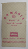 ROMANIA.HARTA TURISTICA-RUTIERA , 1979