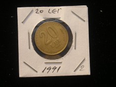 C10 115 - Moneda foarte veche - Romania - 20 lei 1991