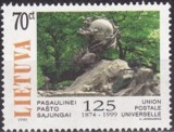 Lituania 1999 - UPU neuzat,perfecta stare