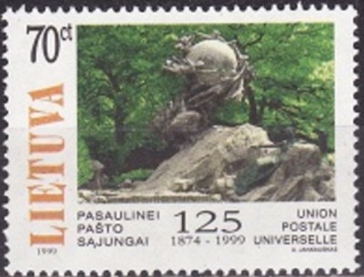 Lituania 1999 - UPU neuzat,perfecta stare foto
