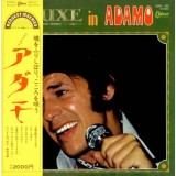 Vinil LP &quot;Japan Press&quot; Adamo &lrm;&ndash; Deluxe In Adamo (G+)