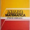 Analiza matematica (Functii Complexe) &ndash; P. Hamburg